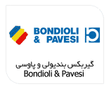 بندیولی و پاوسی - Bondioli & Pavesi