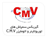 سی ام وی - CMV