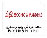 بچیو و ماندریل - Becchio & Mandrile