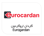 ایروگاردان - Eurogardan